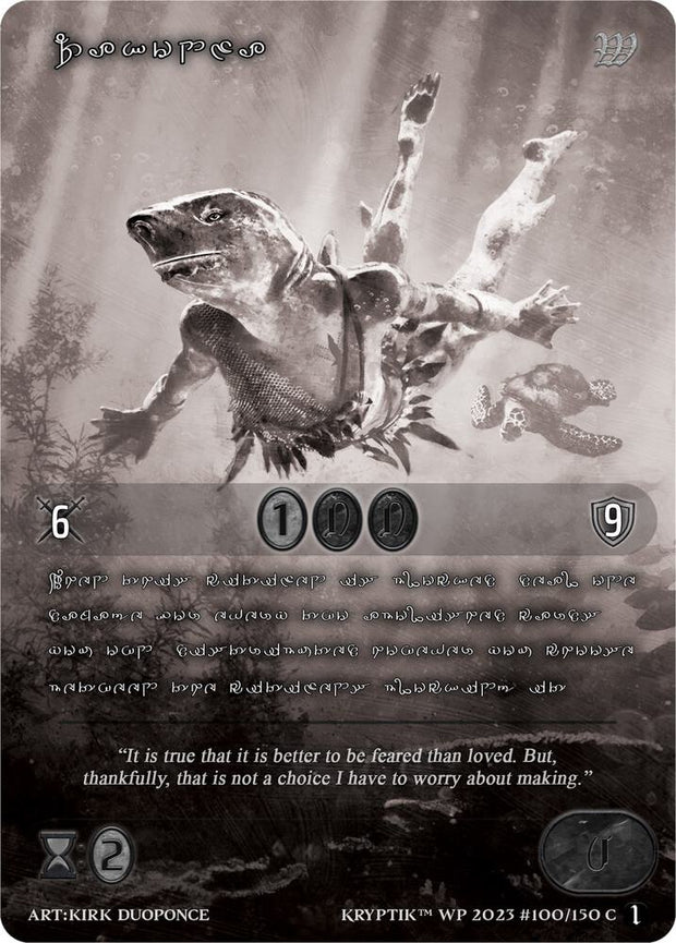 Kryptik TCG: Profecía Maligna [Ola 1] (Exclusivo de eBay Gen Con) Cartas Individuales 6/8