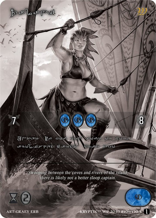 Zalani (Idioma Silver Kryptik) 101 Raro