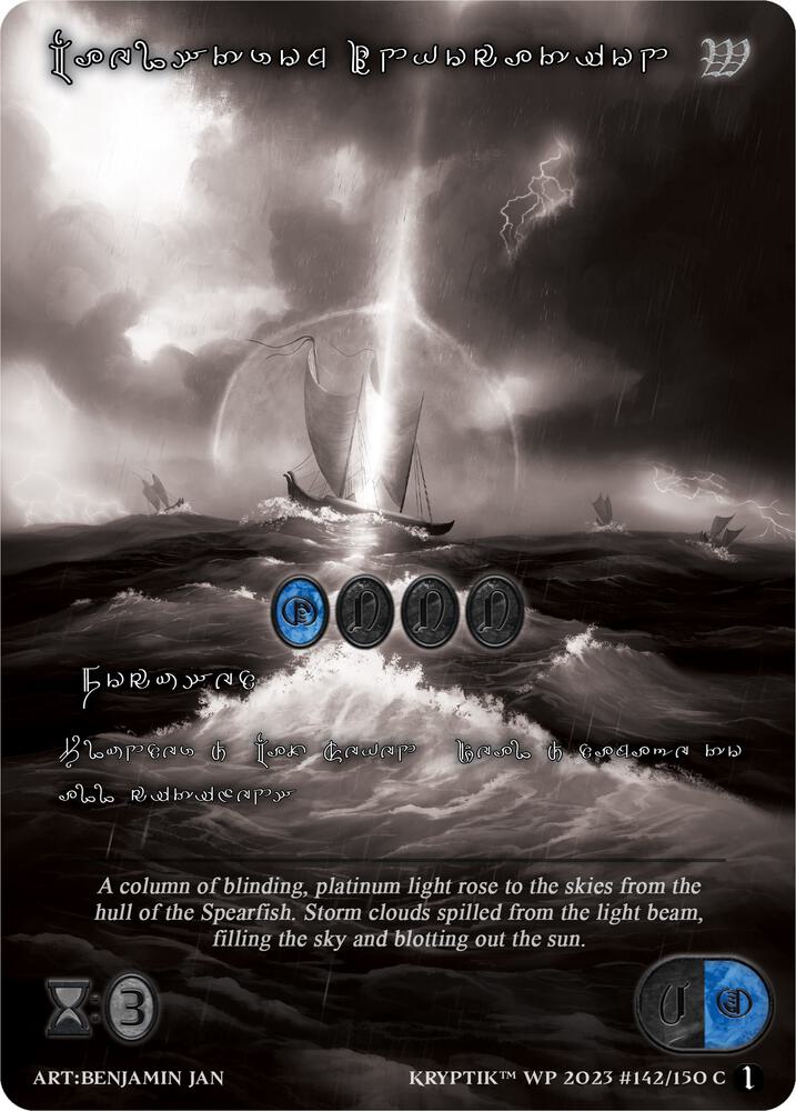 Kryptik TCG: Wicked Prophecy [Wave 1] (eBay Gen Con Exclusive) Singles 8/8