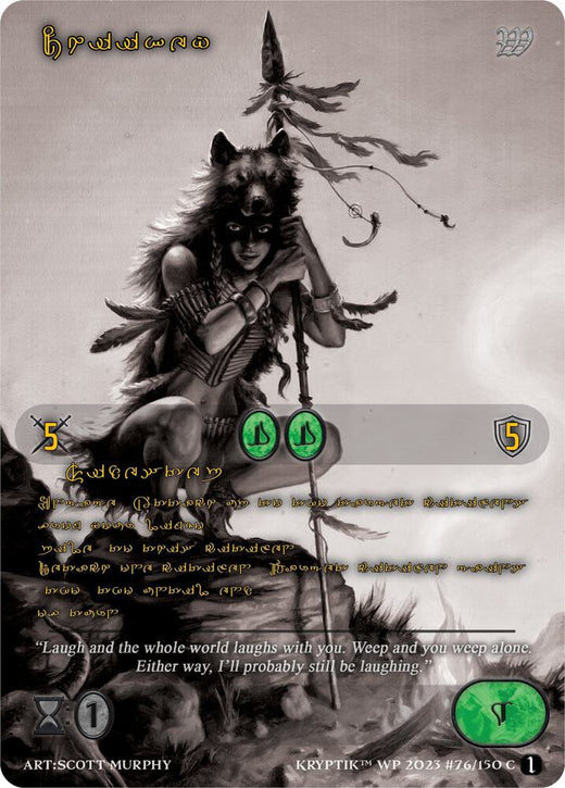Chiikey (lenguaje Gold Kryptik) 76 Común