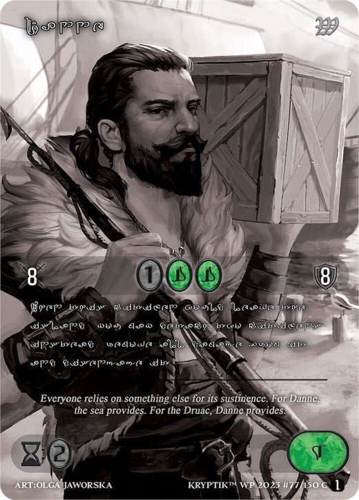 Danne (idioma Kryptik de Plata) 77 Común
