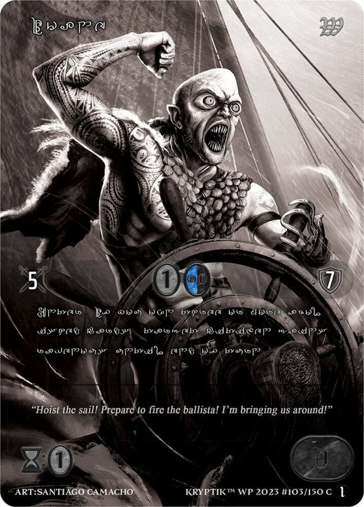 Ioane (Lenguaje Silver Kryptik) 103 Común