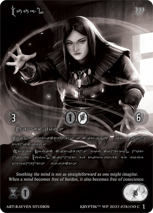 Muugl (Lenguaje Kriptik de Plata) 78 Común
