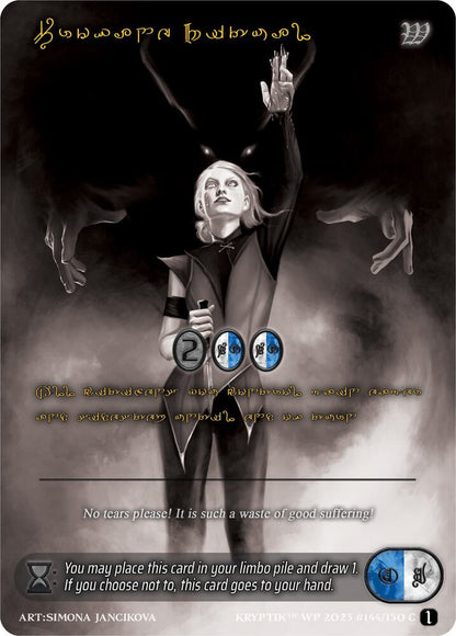 Kryptik TCG: Wicked Prophecy [Wave 1] (eBay Gen Con Exclusive) Singles 8/8