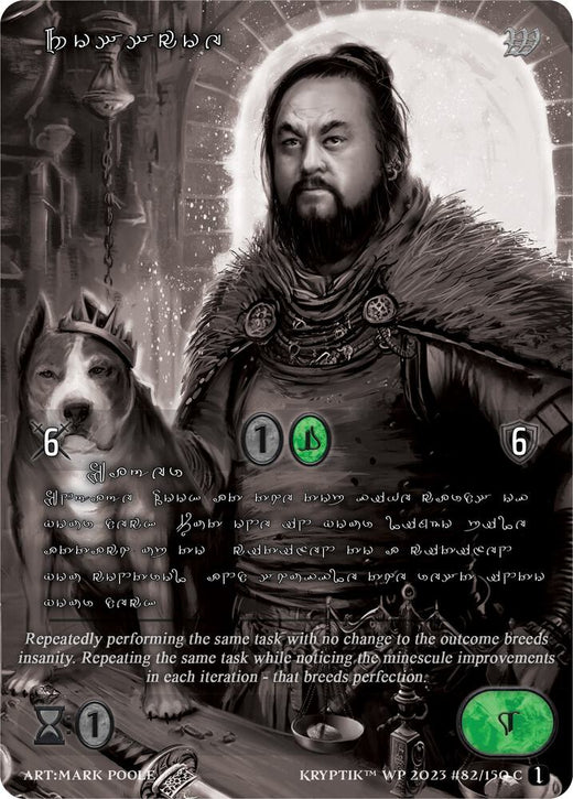 Rosscoe (Idioma Kryptik Plateado) 82 Común Foja