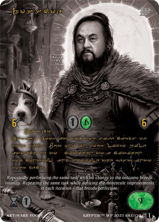 Rosscoe (Idioma Kryptik Dorado) 82 Común