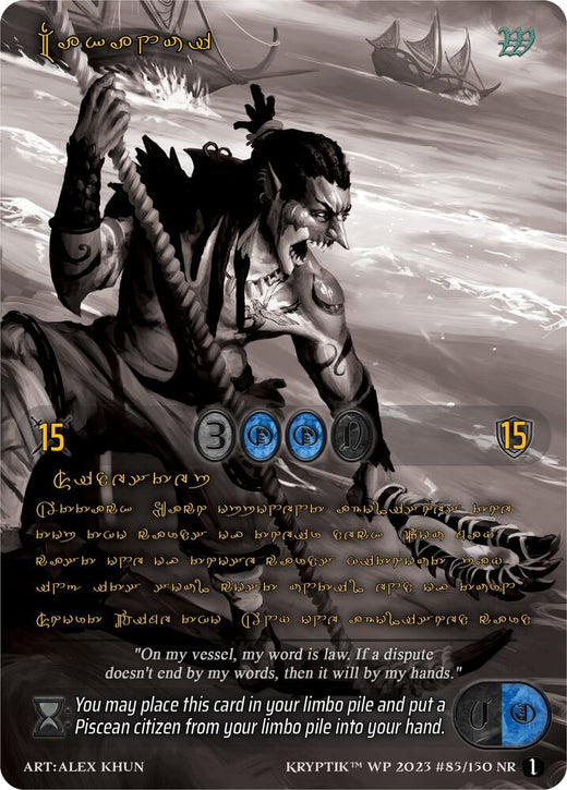 Makanui (lenguaje Gold Kryptik) 85 Noble Rara