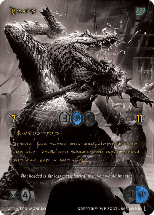 Iraz (Idioma Kryptik Dorado) 86 Raro Noble