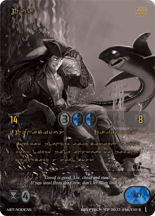 Tua (idioma kryptik de oro) 88 Raro