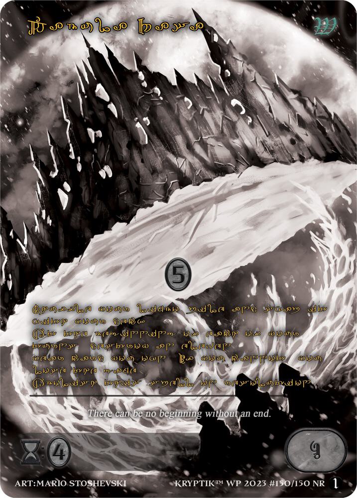 TCGCSV productId 510895