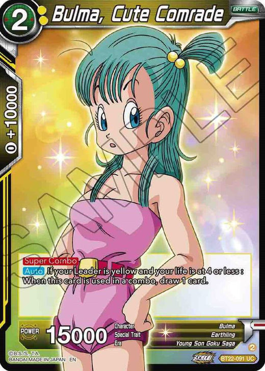 Bulma, Cute Comrade BT22-091 Uncommon