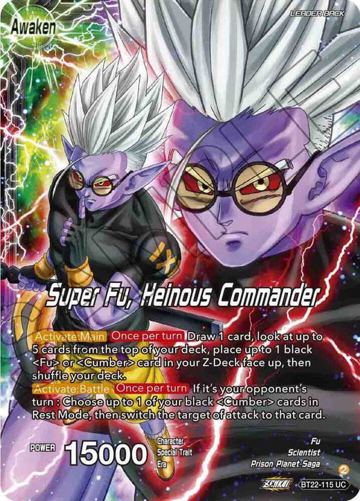 Fu // Super Fu, Heinous Commander BT22-115 Uncommon