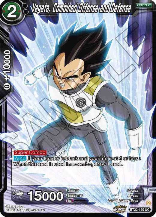 Vegeta, Combined Offense and Defense BT22-120 Uncommon