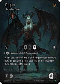 Zagan (Full Art) | Genesis [Kickstarter] | Rare | Unspecified | #39