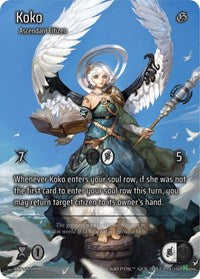 Koko (Full Art) | Genesis [Kickstarter] | Common | Unspecified | #48