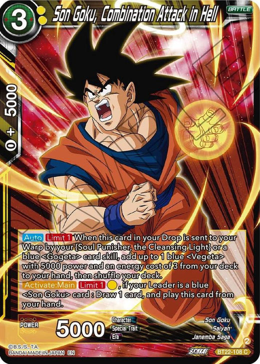 Son Goku, Combination Attack in Hell BT22-108 Common