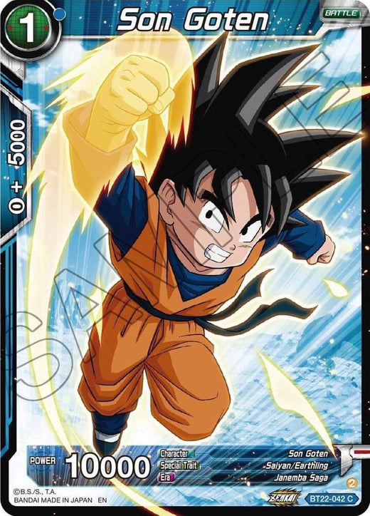 Son Goten BT22-042 Common