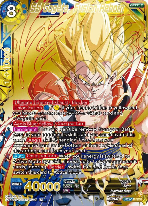 SS Gogeta, Fusion Reborn BT22-140 Secret Rare Foil