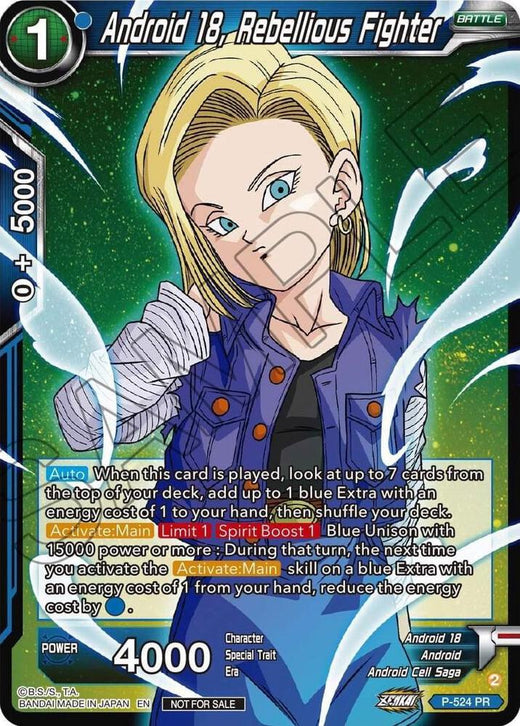 Android 18, Rebellious Fighter (Zenkai Series Tournament Pack Vol.5) P-524 Promo