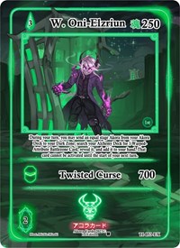 W. Oni-Elzriun (Extended Art) | Trials of Ikithia [1st Edition] | Extended Art | Unspecified | #TI-053-EX