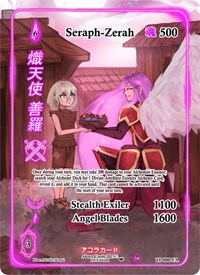 Seraph-Zerah (Full Art) | Trials of Ikithia [1st Edition] | Full Art | Unspecified | #TI-006-FA