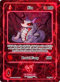Sio (Holo) | Trials of Ikithia [1st Edition] | Holo | Unspecified | #TI-007-H