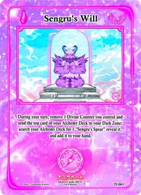 Sengru's Will | Trials of Ikithia [1st Edition] | Common | Unspecified | #TI-063