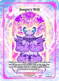 Sengru's Will (Full Art) | Trials of Ikithia [1st Edition] | Full Art | Unspecified | #TI-063-FA