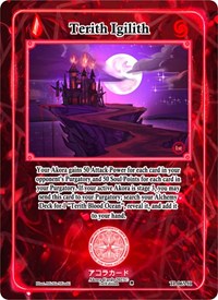 Terith Igilith (Holo) | Trials of Ikithia [1st Edition] | Holo | Unspecified | #TI-065-H