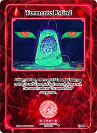 Tormented Mind | Trials of Ikithia [1st Edition] | Rare | Unspecified | #TI-066