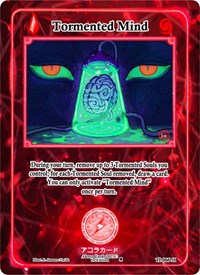 Tormented Mind (Holo) | Trials of Ikithia [1st Edition] | Holo | Unspecified | #TI-066-H