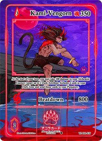 Kami-Vengorn (Extended Art) | Trials of Ikithia [1st Edition] | Extended Art | Unspecified | #TI-011-EX