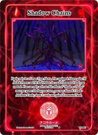 Shadow Chains | Trials of Ikithia [1st Edition] | Uncommon | Unspecified | #TI-067