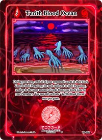 Terith Blood Ocean | Trials of Ikithia [1st Edition] | Uncommon | Unspecified | #TI-068