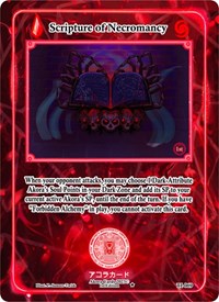 Scripture of Necromancy | Trials of Ikithia [1st Edition] | Uncommon | Unspecified | #TI-069