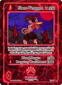 Jinro-Vengorn | Trials of Ikithia [1st Edition] | Rare | Unspecified | #TI-012