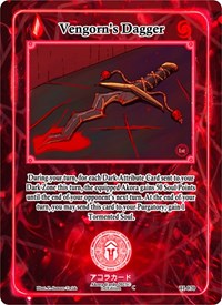 Vengorn's Dagger | Trials of Ikithia [1st Edition] | Common | Unspecified | #TI-070