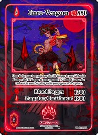 Jinro-Vengorn (Extended Art) | Trials of Ikithia [1st Edition] | Extended Art | Unspecified | #TI-012-EX