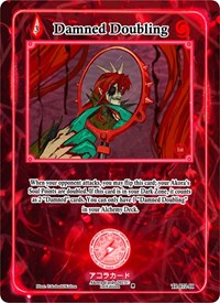 Damned Doubling (Holo) | Trials of Ikithia [1st Edition] | Holo | Unspecified | #TI-072-H