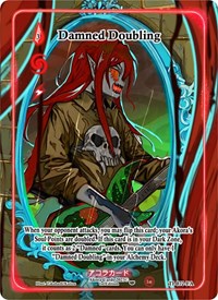 Damned Doubling (Full Art) | Trials of Ikithia [1st Edition] | Full Art | Unspecified | #TI-072-FA