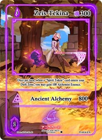 Default Title