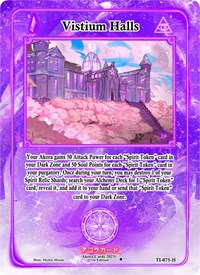 Vistium Halls (Holo) | Trials of Ikithia [1st Edition] | Holo | Unspecified | #TI-075-H