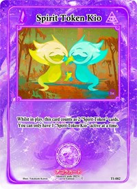 Spirit Token Kio | Trials of Ikithia [1st Edition] | Common | Unspecified | #TI-082