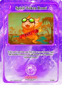 Spirit Token Romi | Trials of Ikithia [1st Edition] | Common | Normal | #TI-083