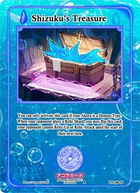 Default Title