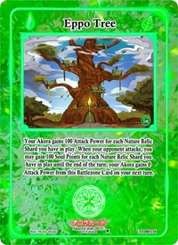 Eppo Tree (Holo) | Trials of Ikithia [1st Edition] | Holo | Unspecified | #TI-085-H