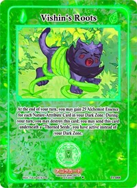 Vishin's Roots | Trials of Ikithia [1st Edition] | Uncommon | Unspecified | #TI-088