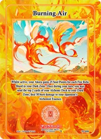 Burning Air | Trials of Ikithia [1st Edition] | Uncommon | Unspecified | #TI-098