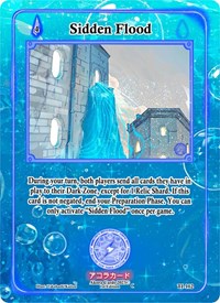 Sidden Flood | Trials of Ikithia [1st Edition] | Common | Unspecified | #TI-112