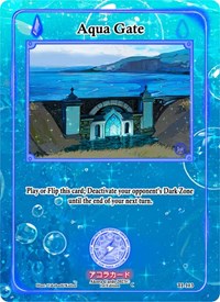 Aqua Gate | Trials of Ikithia [1st Edition] | Common | Unspecified | #TI-113